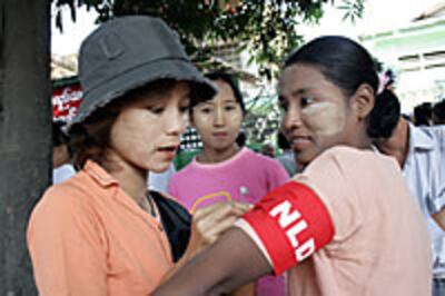 nld_youths_200px.jpg