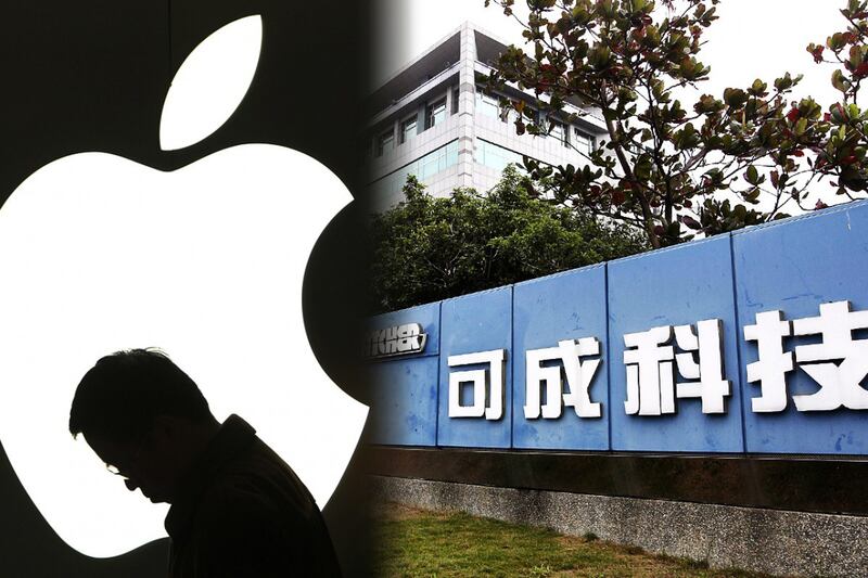 苹果供应商台资企业可成科技宣布撤离中国。(路透社图片)