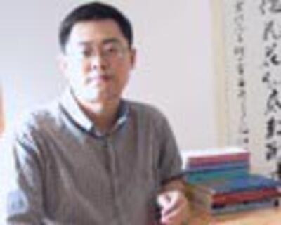 wangyi.jpg