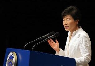 박근혜 대통령이 1일 오전 서울 세종문화회관에서 열린 제96주년 3·1절 기념식에서 기념사를 하고 있다.