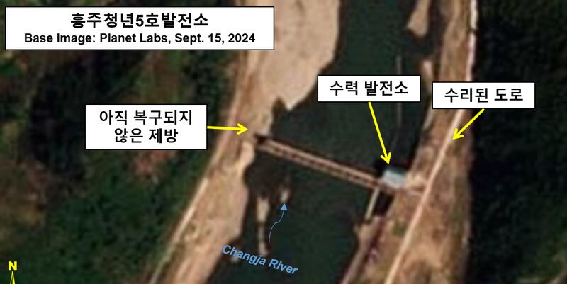 5호발전소-3.png