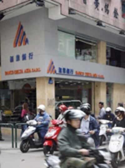 banco_delta_asia-200.jpg