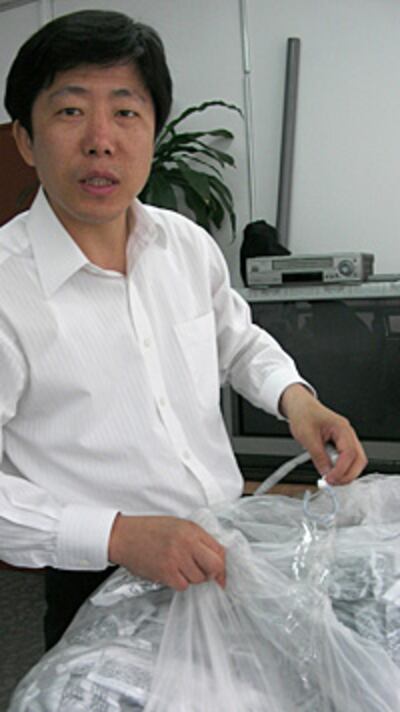parksanghak_leaflet-200.jpg
