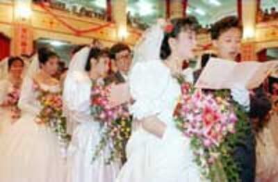 TaiwanWedding200.jpg