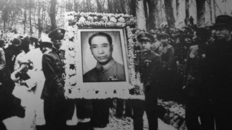 戴笠的追悼会。（Public Domain）