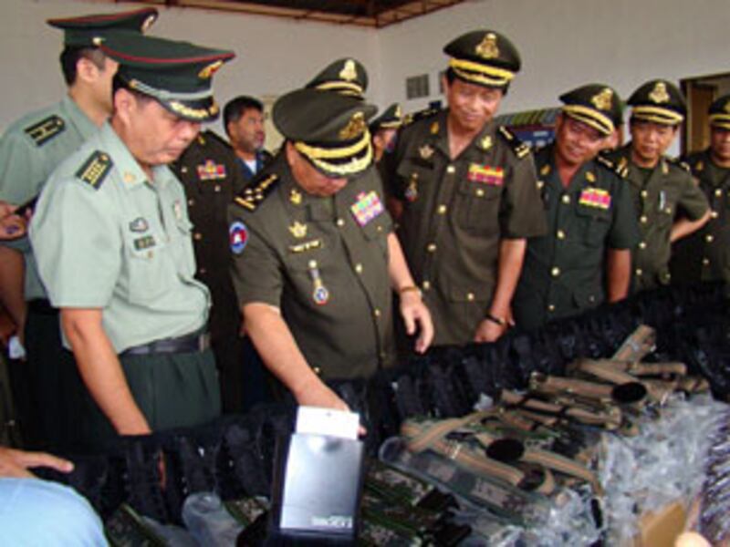 ជំនួយ ចិន ៣០៥