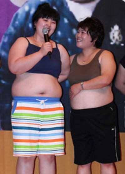 diet_program_200