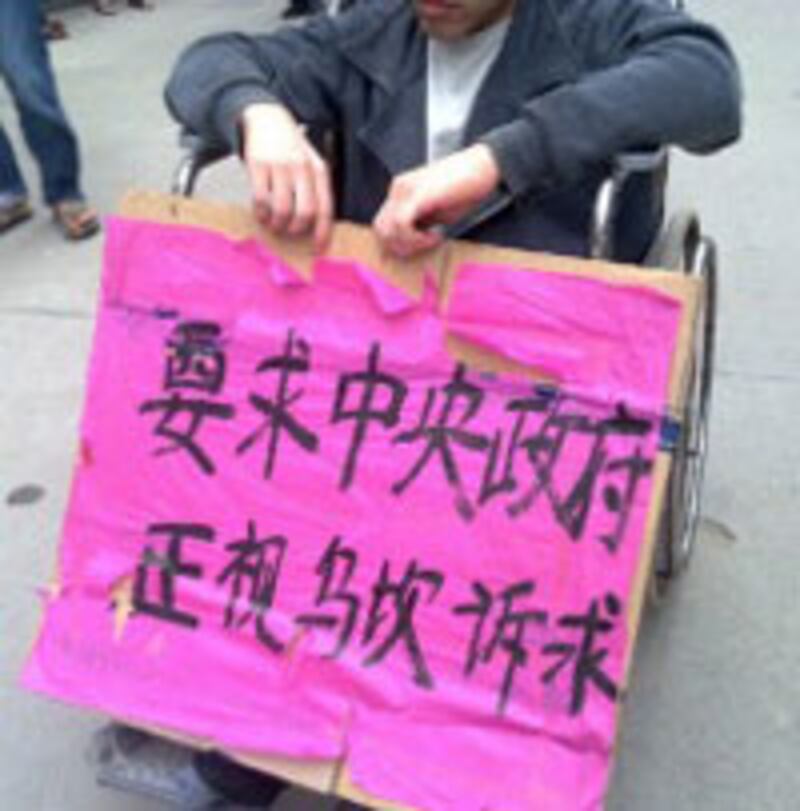 wukan3_200.jpg