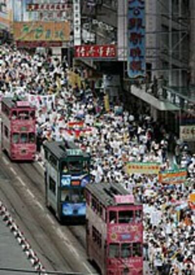 HKDemo150.jpg