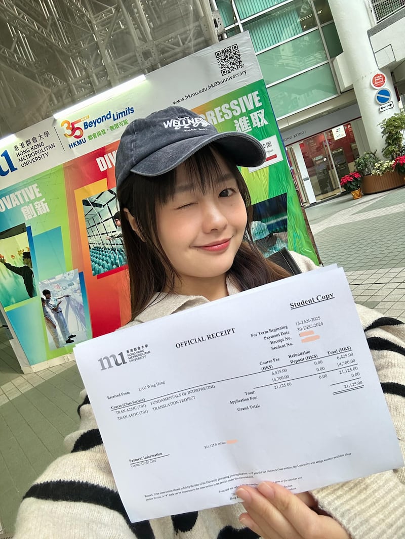 Emilia在facebook發文指,不介意為劉頴匡繳付學費等費用。 (Emilia Wong Facebook圖片)