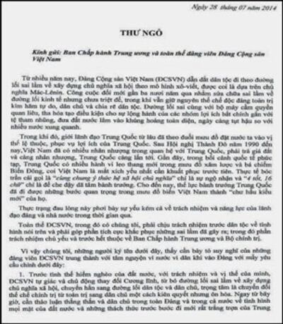 Trang thứ nhất bản kiến nghị do 61 đảng viên đảng cộng sản Việt Nam gửi đến Ban chấp hành trung ương Đảng đề nghị hai điểm: từ bỏ chế độ toàn trị, và bạch hóa thông tin về hội nghị Thành Đô năm 1991 với Trung Quốc, hôm 28/7/2014.