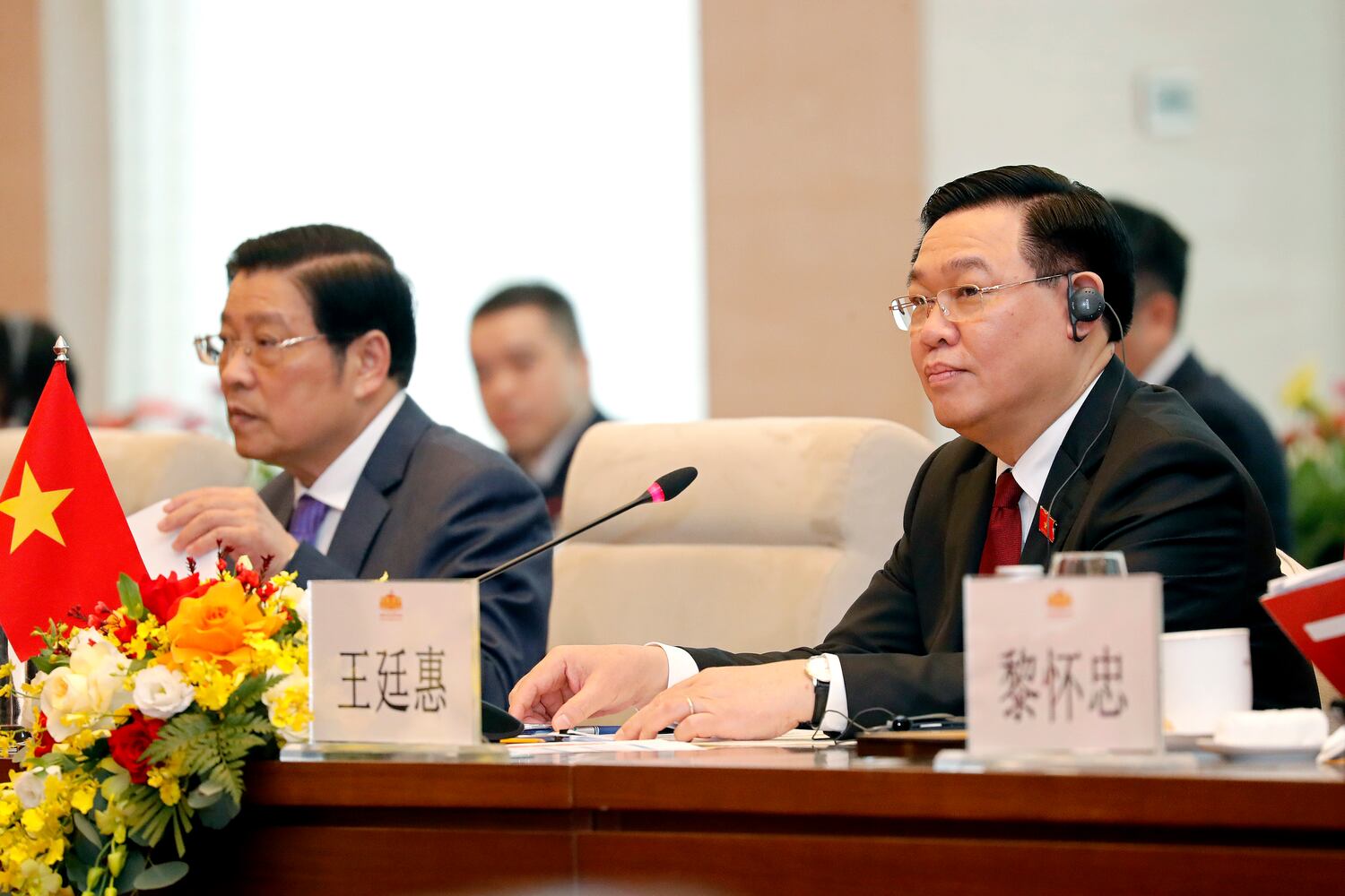 Vietnam’s Politburo disciplines former parliament chairman