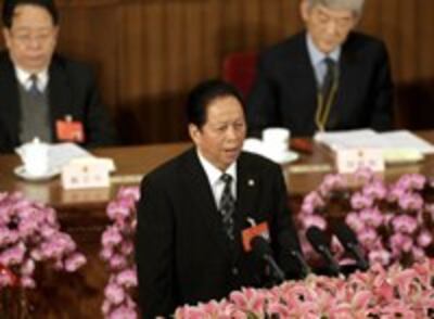npc-xiao_yang-200.jpg