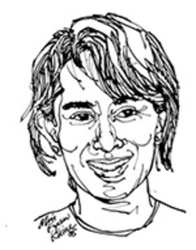 aung san suu kyi