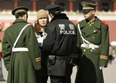 06cpc-police-200.jpg