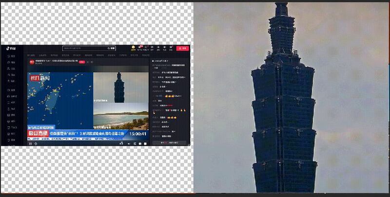 右:台北市观光传播局直播画面,左:极目新闻实况画面