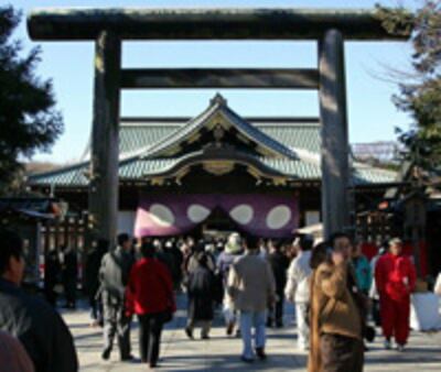 Shrine2005_200.jpg
