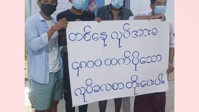 protesting workers.jpg