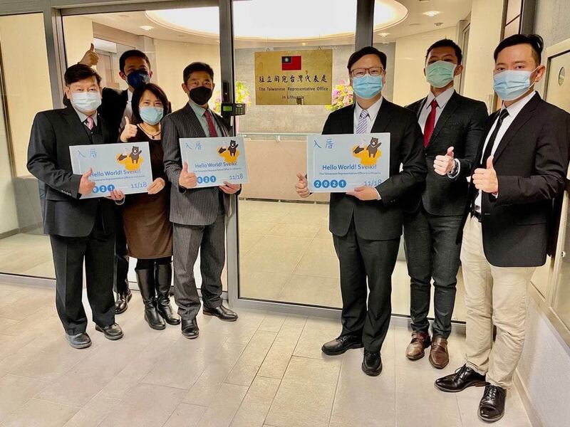 中国邦交国立陶宛与台湾,去年十一月以“台湾”为名互设代表处开先例遭北京强力施压。(驻立陶宛台湾代表处脸书)