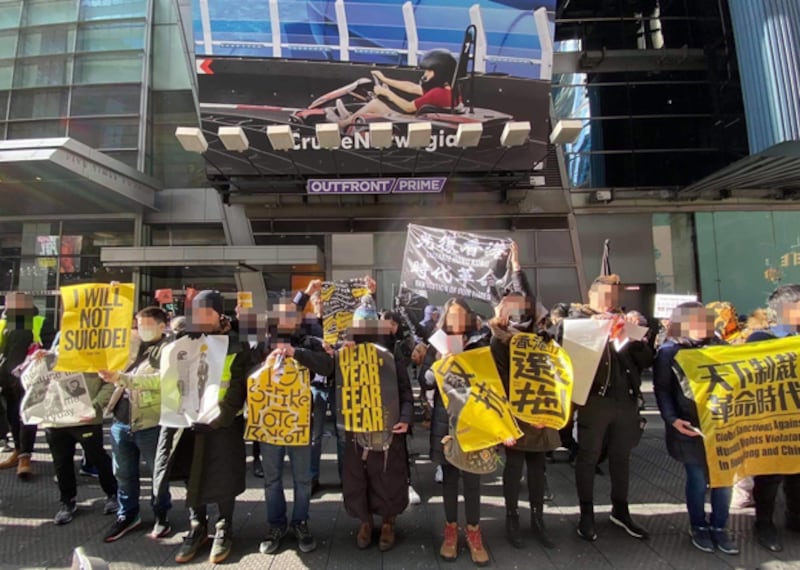 「攬炒團隊」去年6月起連結世界各地港人聲援香港民主運動。(受訪者提供 / 拍攝日期不詳)