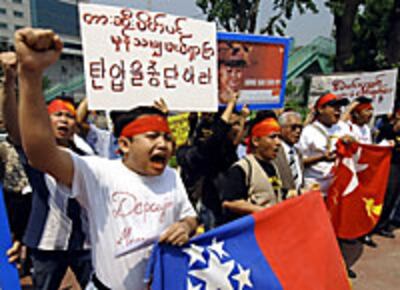 korea_demo_200px.jpg