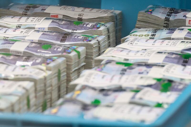 台灣法律規定保釋一定要支付現金,圖為柯文哲家屬繳交的3000萬新台幣鈔票。(讀者提供圖片)
