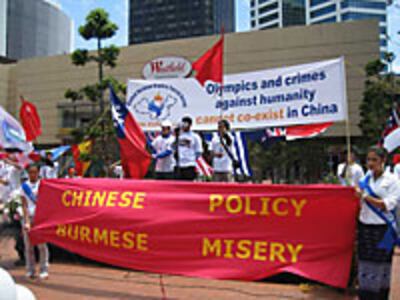 olympics_protest_NZ_200px.jpg