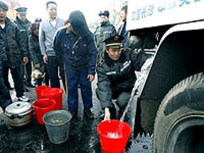 Harbin_water200.jpg