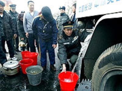 Harbin_water200.jpg