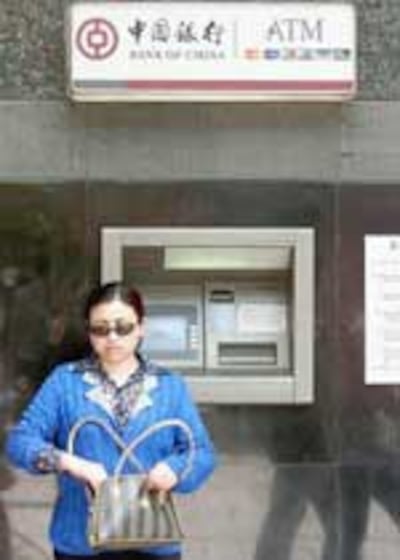 chinaATM150.jpg