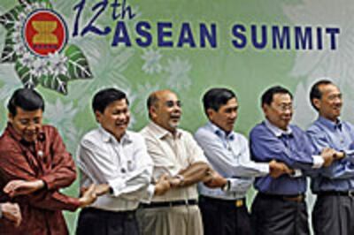 ASEAN_FMs_200px.jpg