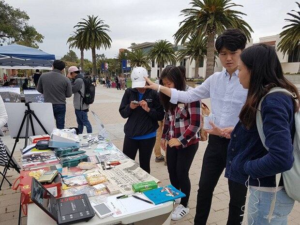 ‘북한인권학생연대’가 미국 캘리포니아주에 위치한 한 대학교에서 ‘한미 대학생 북한인권 개선 공동 캠페인’을 현지시간으로 지난 6일 개최했다.