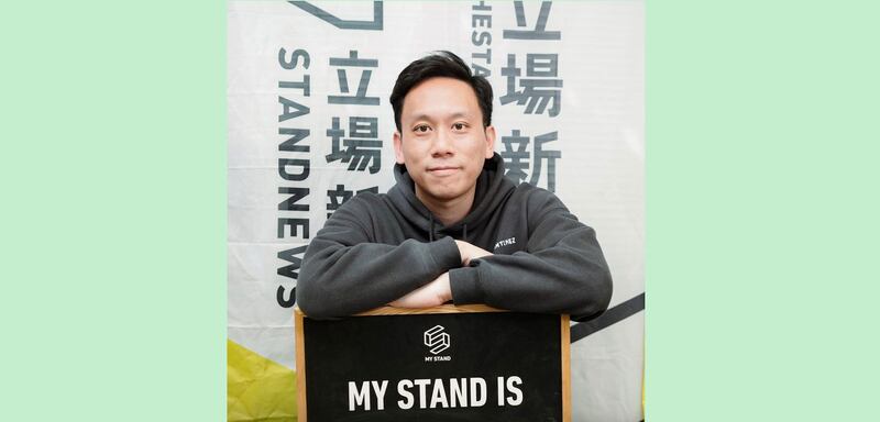 ENG_CHN_STOCKPOTHKJournalism_04282023_04.JPG