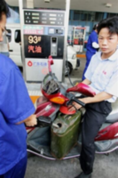 china_oil-200.jpg