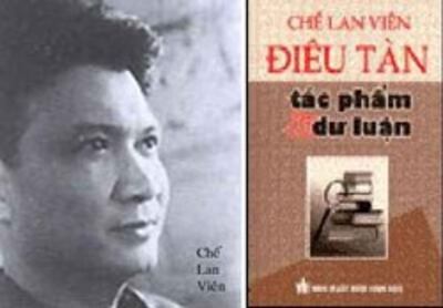 che-lan-vien-250.jpg