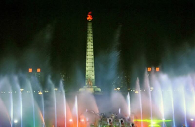 fountain_nk_305