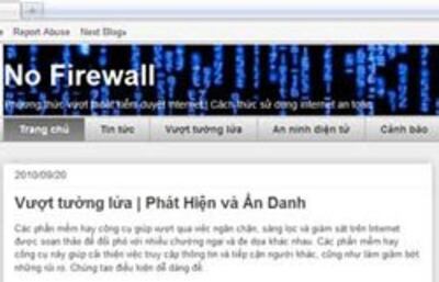 nofirewall250.jpg