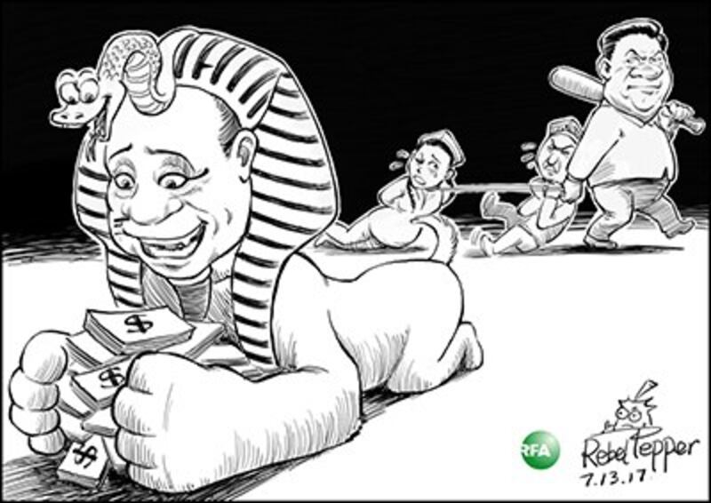 An image by cartoonist Rebel Pepper depicts Chinese President Xi Jinping's influence over Egypt. Credit: RFA