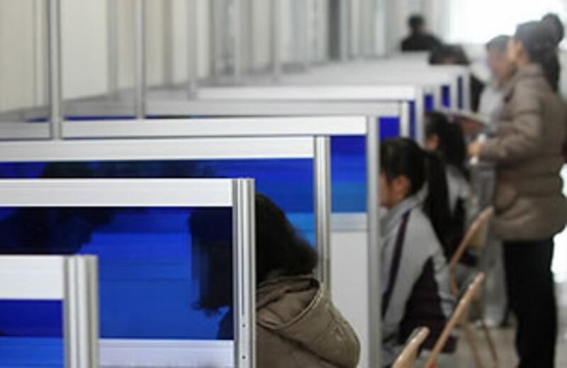 women_job_305