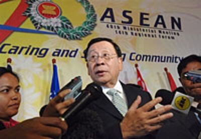 romulo_40_asean_200px.jpg