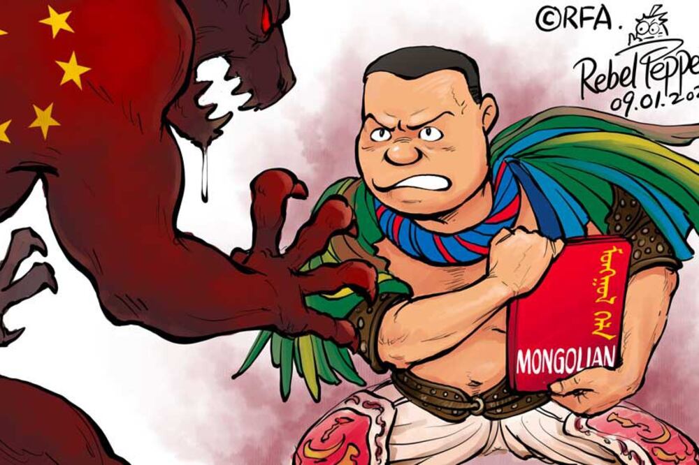 Mongolians Fight Back Over Mother Tongue.