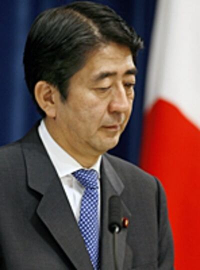 abe-200.jpg