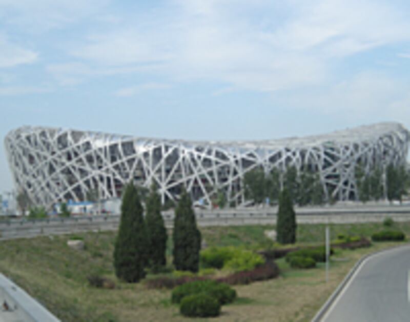 stadium-200.jpg