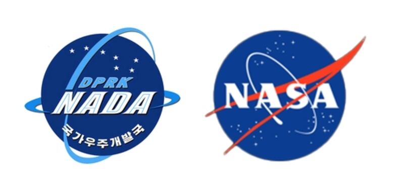 3.NADA.jpg