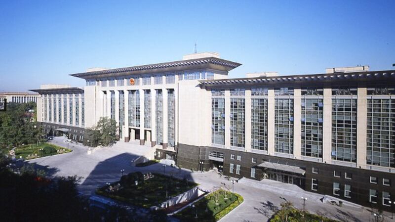 中国最高法院（Public Domain）