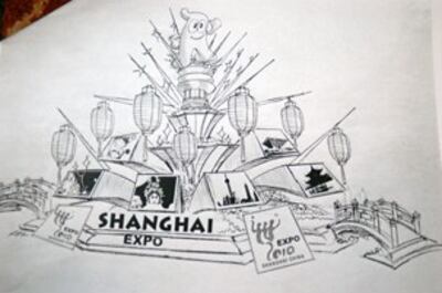 图片：上海世博花车设计初稿之二（记者萧融提供）