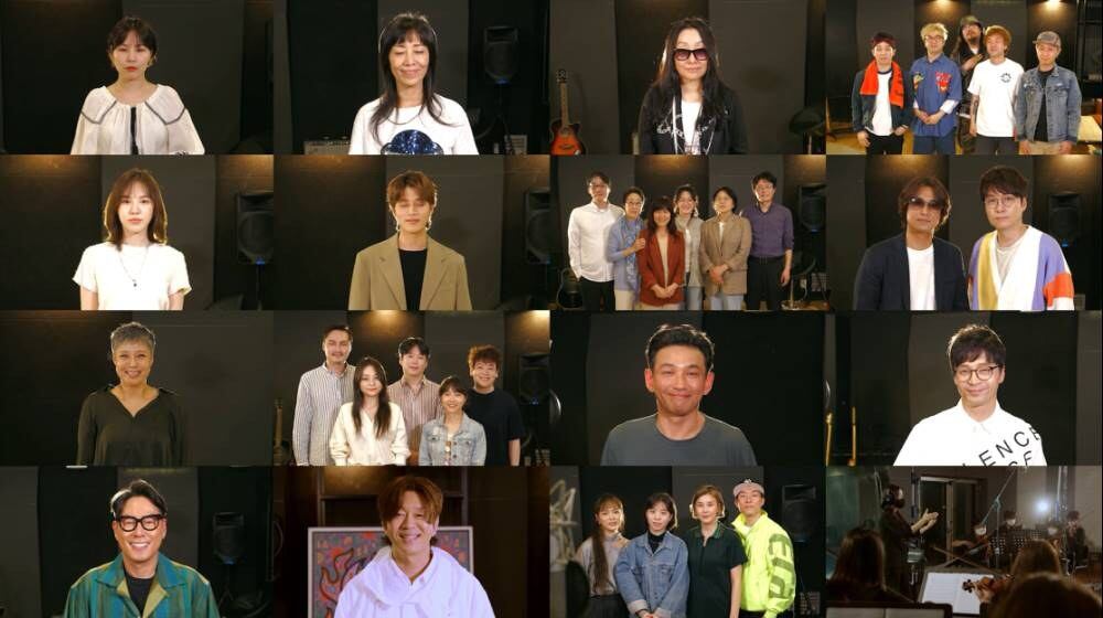 '아침이슬' 50주년 김민기 헌정사업추진위원회가 지난해 6월 트리뷰트 앨범 '아침이슬 50년 김민기에게 헌정하다' 1차분 음원을 시작으로 매주 한 차례 4∼5곡씩 각종 음원사이트를 통해 공개됐다고 밝혔다. 사진은 '아침이슬' 녹음 참여 예술가들.