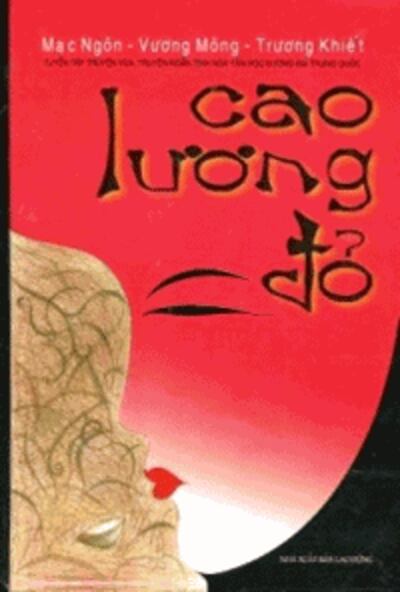 Bìa sách 'Cao lương đỏ'.