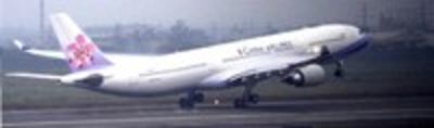 Taiwan_ChinaAirline-200.jpg