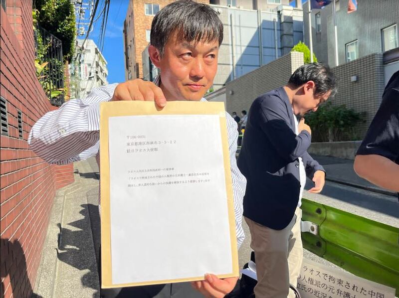 2023年9月13日，请愿活动发言人董鹏（图）期望日本当局在卢思位事件中能抗衡中国。（董鹏独家提供）